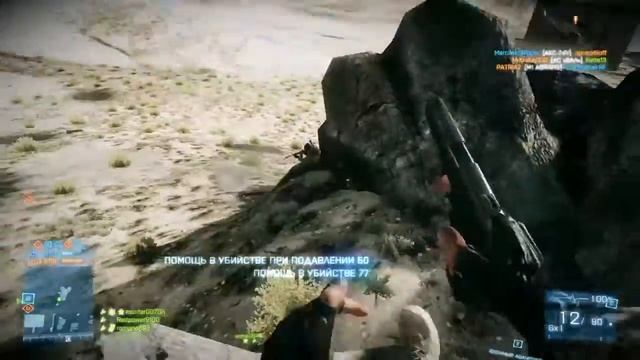 Перестрелки в Battlefield или как я люблю газовые трубы смотреть онлайн
