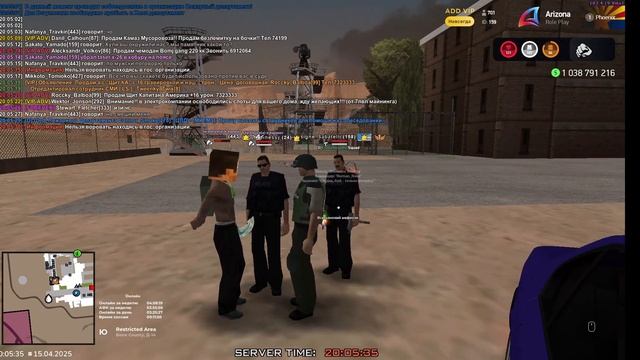 2025-04-15 20-00-31 смотреть онлайн