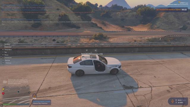 part_two смотреть онлайн