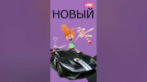 Йо-йо-йо, привет, народ!Это кто это идёт? НОВЫЙ ТЕКСТ #onestorm