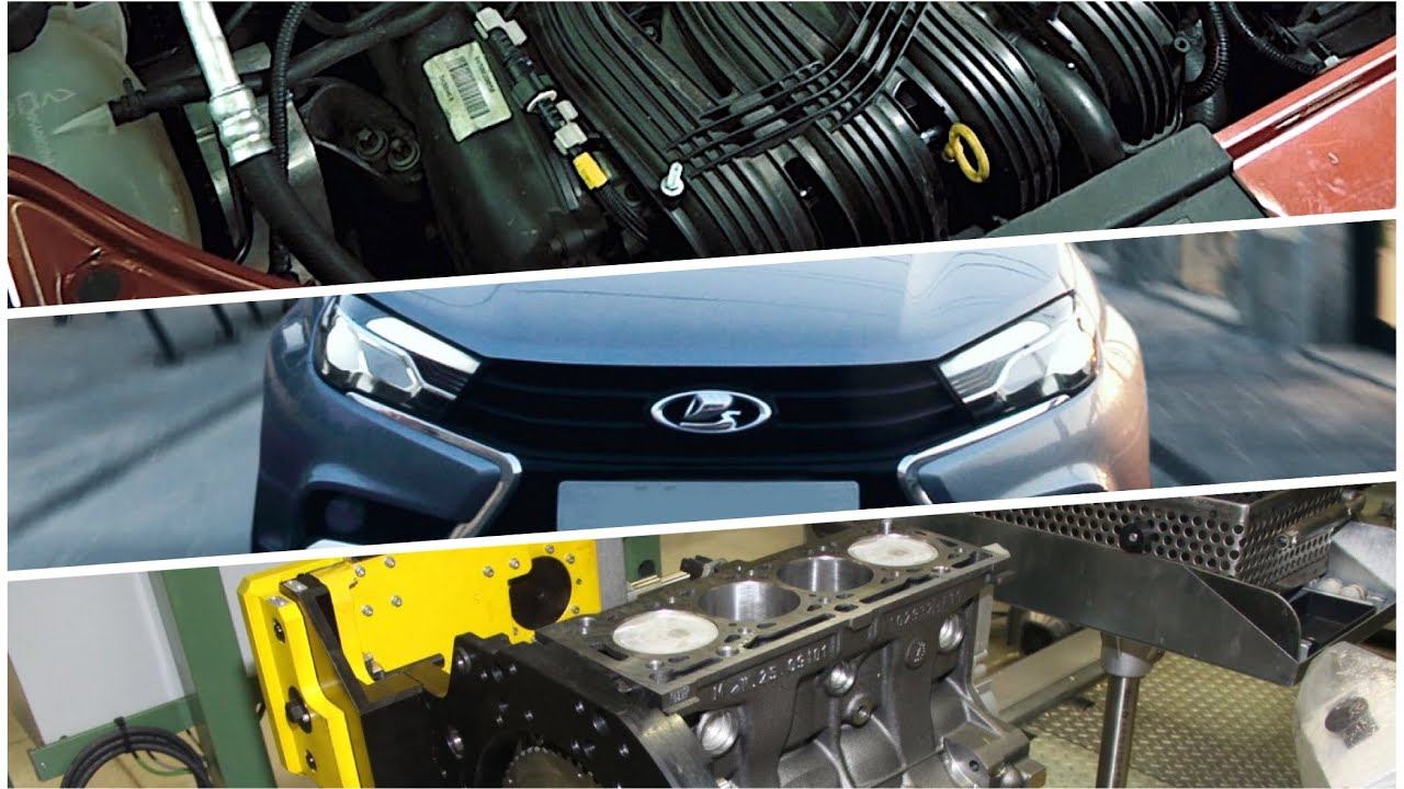 ВАЗ-21178 - Новый двигатель для LADA VESTA?