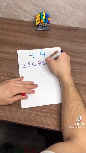 Как проверить делимость числа на 4