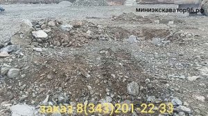 технические условия срубки жб свай.mp4