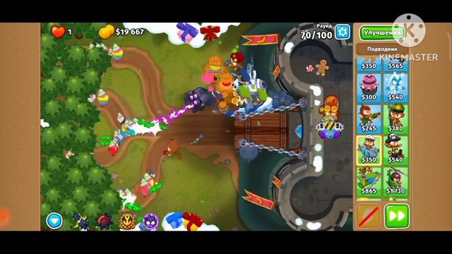 БТД6 | Чемпанзе | Темный замок | Экспертная карта смотреть онлайн