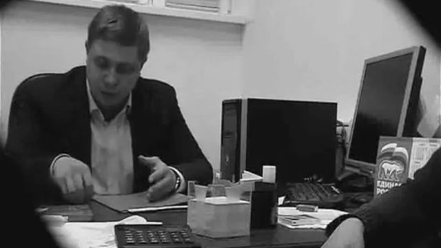 Зажравшийся чиновник получает по морде 1 смотреть онлайн