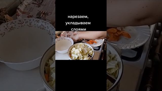 Капуста соленая со свеклой