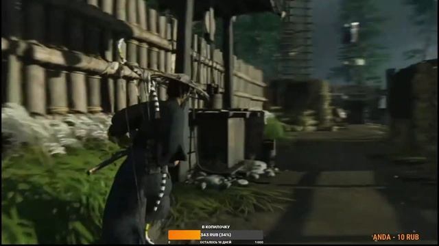 Путь самурая. Ghost of Tsushima смотреть онлайн