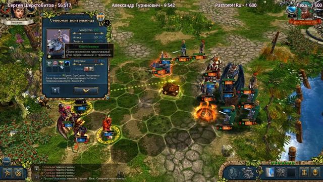 Я хочу Боссов! дайте боссов! Прохождение King’s Bounty: Темная сторона #20 #thefrolplay #ностальгия смотреть онлайн