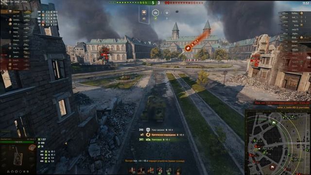 World Of Tanks (WoT он PrO) #4,Немецкий тяжелый танк VK 100.01 P(ВК 100.01 Р), 8 уровень(лвл) смотреть онлайн