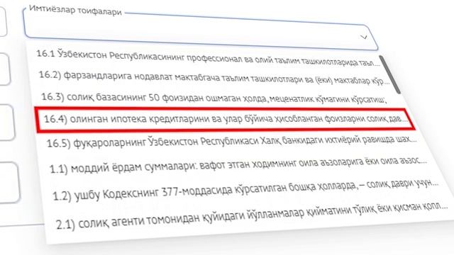 ✅ Soliq Deklaratsiyalarini Yuborish Boʻyicha Videoqoʻllanma