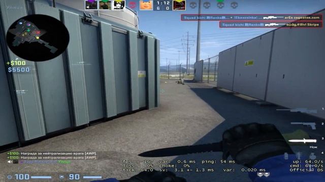 I N S T A S A M K A смотреть онлайн