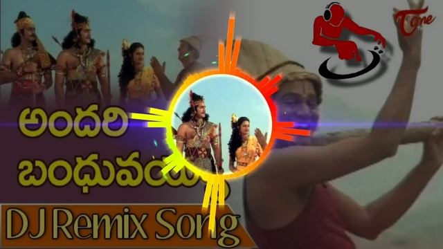 Andari Bandhuvaya Dj Song | Devullu Movie Songs | DJ Chandra From Nellore смотреть онлайн