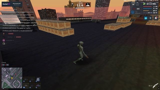 Grand Theft Auto San Andreas 2025.04.15 - 20.32.04.02.DVR смотреть онлайн