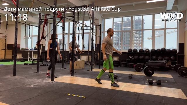 Дети маминой подруги Yousteel Affiliate Cup отбор смотреть онлайн