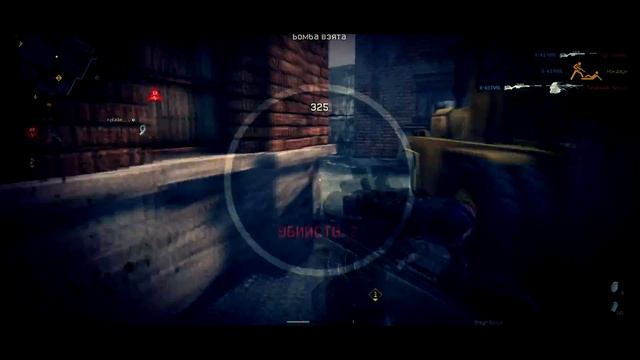 Warface. Frag Movie by Х-КЕРИЯ. Обмен гранатами :D смотреть онлайн