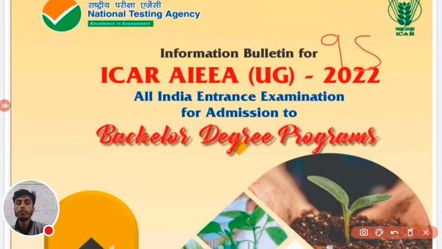 Icar Ug Counselling 2022 Date | Icar Exam Cuttoff | Live Doubts Session