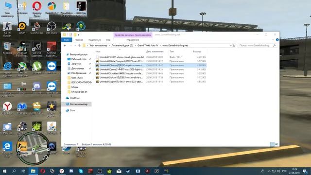 🔥СТРИМ ПО GTA 4 ЗАХОДИ ДРУЖИЩЕ смотреть онлайн