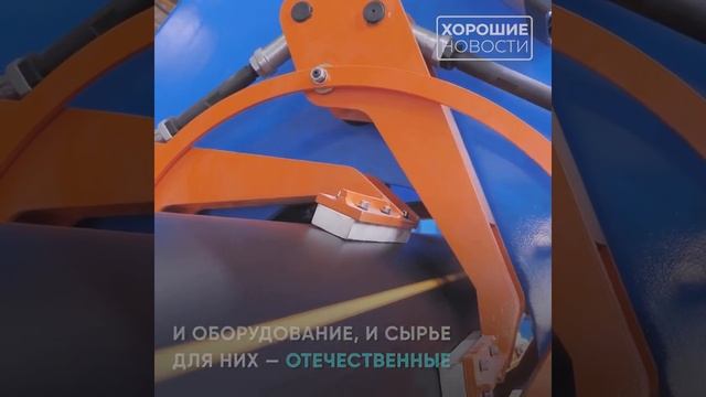 Российские трубы для газификации страны смотреть онлайн