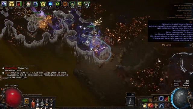 Phys trapper 3.15 Guardians Aid Minotaur Full run смотреть онлайн
