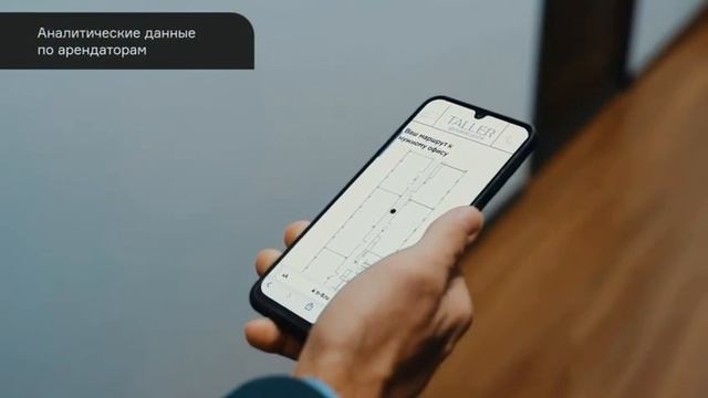 Бизнес Центр на Павелецкой 2025