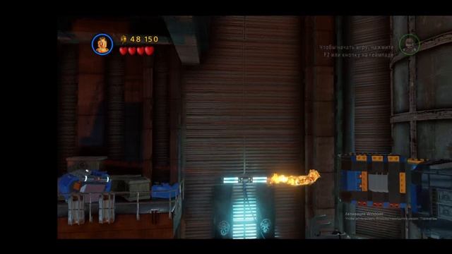 КАПИТАН АМЕРИКА ПРОТИВ КРАСНОГО ЧЕРЕПА ﹤БАЗА ГИДРЫ﹥ ( ПРОХОЖДЕНИЕ  LEGO Marvel Super Hiro #7 )