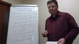 Лекция Экономика отраслей АПК - Себестоимость продукции сельского хозяйства - Часть 4
