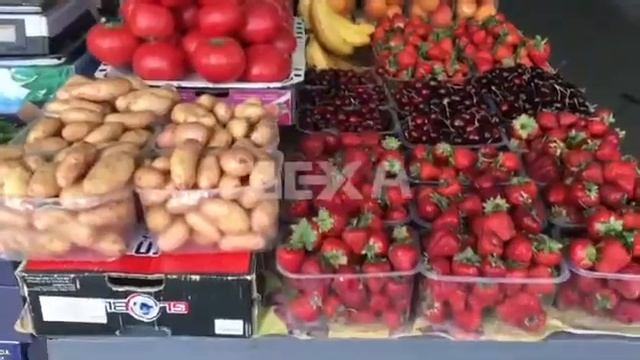 Цены на ягоды в Харькове смотреть онлайн