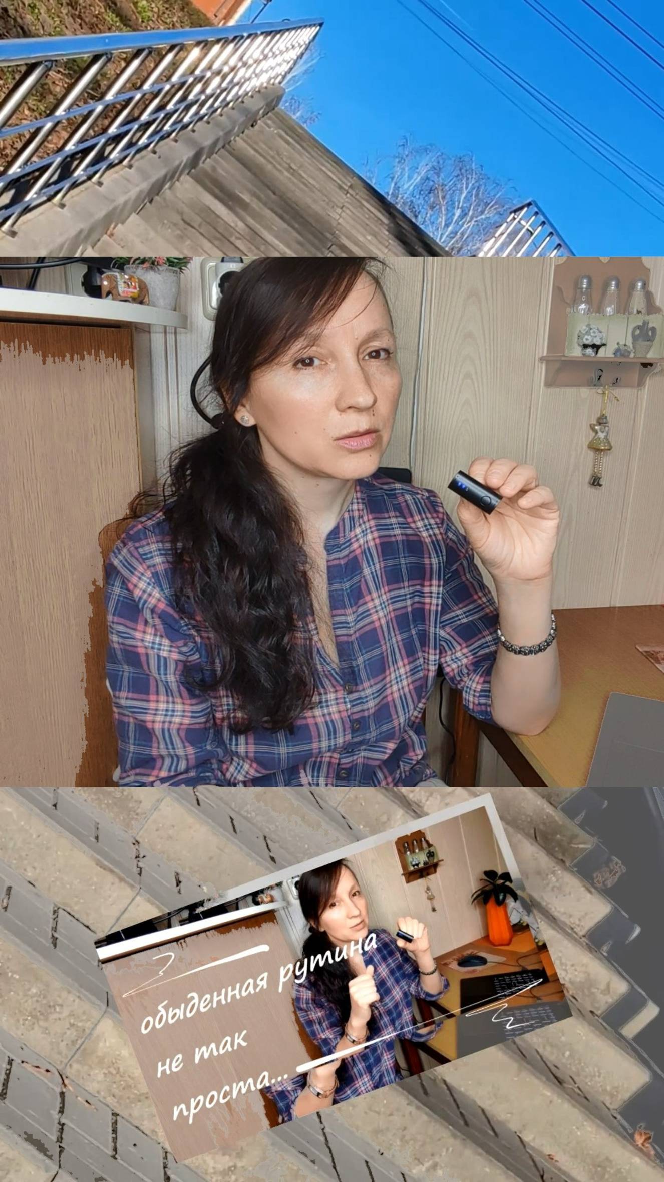 Обрел новое, а вернулся к старому... #shorts смотреть онлайн