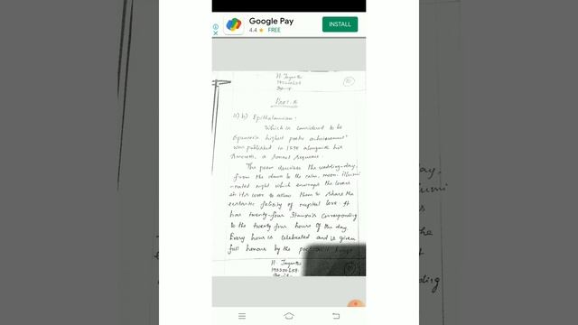 How to convert pdf file without shuffle pages | alagappa university online exam смотреть онлайн