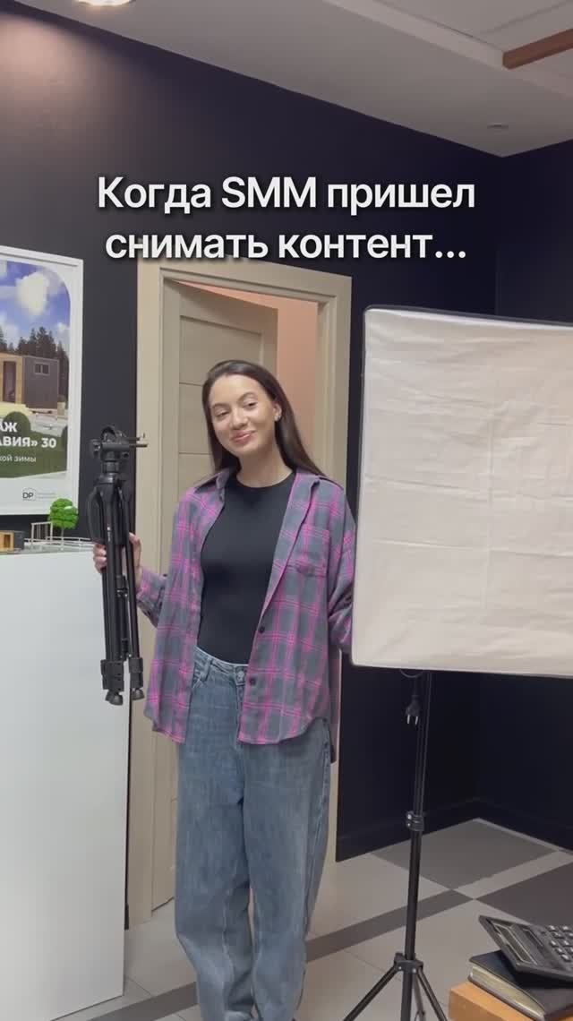 Модульные дома и бани с доставкой по России! смотреть онлайн