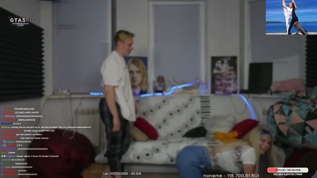 + бан за соски