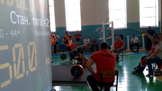 Редикульцев Тяга 250 смотреть онлайн