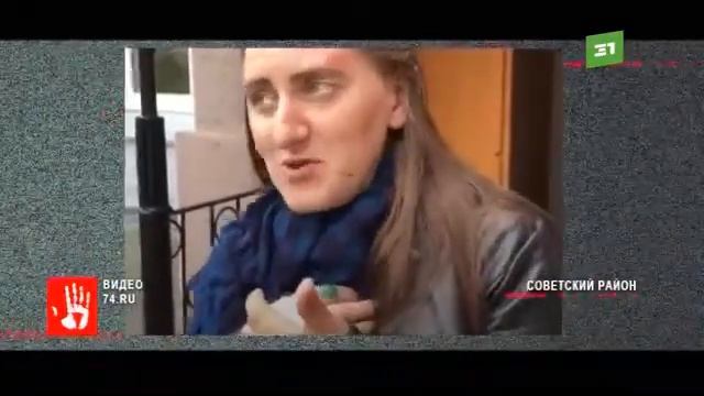 GTA Челябинск city. смотреть онлайн
