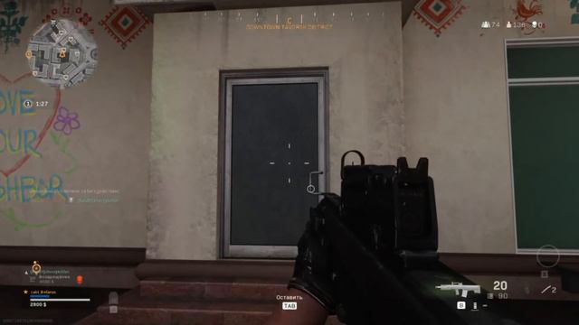 как мы катки сливали... смотреть онлайн