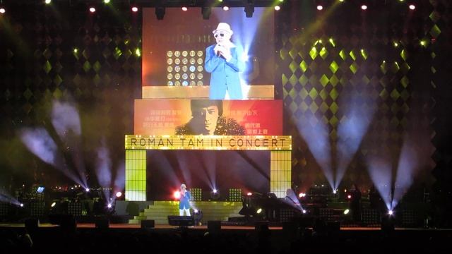 20141219 羅文紀念演唱會 9 盧海鵬 幾許瘋語(幾許風雨) смотреть онлайн