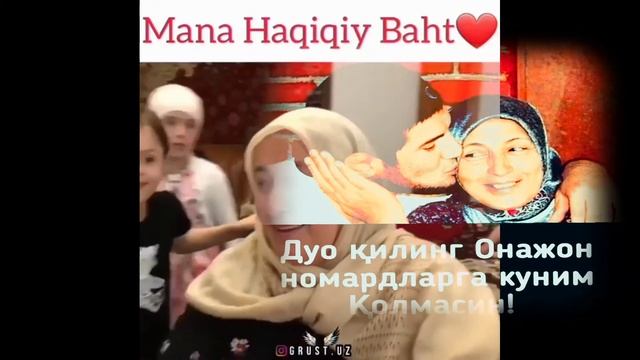 Хаммамизгаям шунака# смотреть онлайн