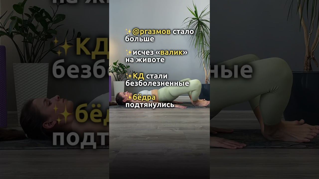 Забирайполноценную практику