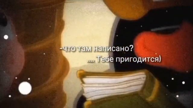Как перестать быть жирная, самовлюблённая шл… смотреть онлайн
