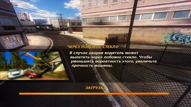 FlatOut 2 # 2 | Класс Дерби 2/5 смотреть онлайн