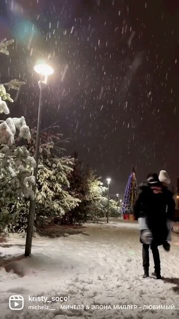Снежный декабрь 😍 смотреть онлайн