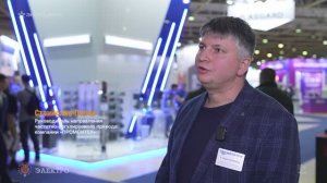 Компания «ПРОМСИТЕХ» на выставке «Электро-2025»