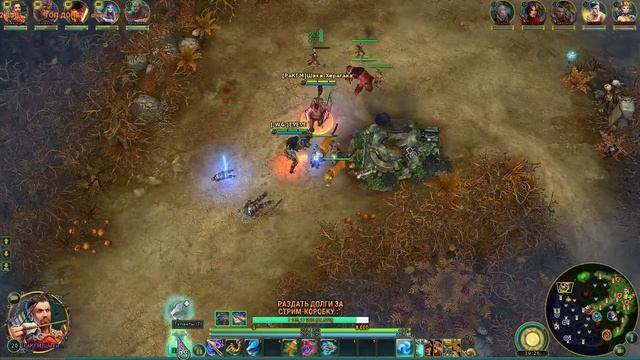 PRIME WORLD - ЧиО, ОБНОВКА ДА?