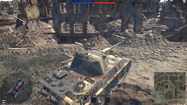 2016 12 03 War Thunder Gurza vs NZT смотреть онлайн