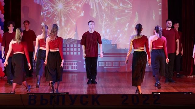 СибГУФК выпускной факультета спорта 01.07.22г. смотреть онлайн