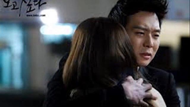 yoon eun hye and park yoo chun смотреть онлайн