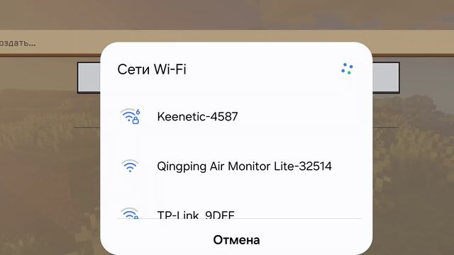 2 Способа как создать сервер в Майнкрафте смотреть онлайн