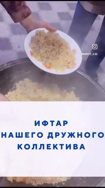 Дружный коллектив - основа спешного развития вашего бизнеса