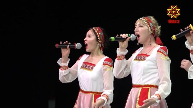 «Кĕмĕл саслă юрăçсем» смотреть онлайн