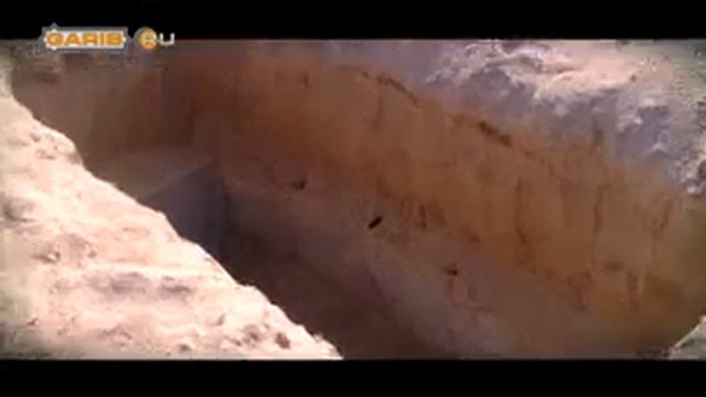 Напоминание для обладающих разумом