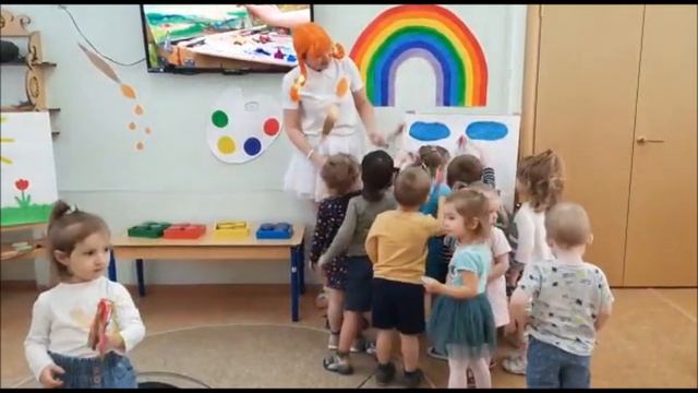 Досуг «Волшебные краски» смотреть онлайн